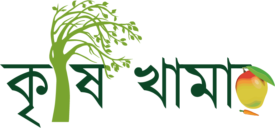 Krishikhamar - krishikhamar-logo.png