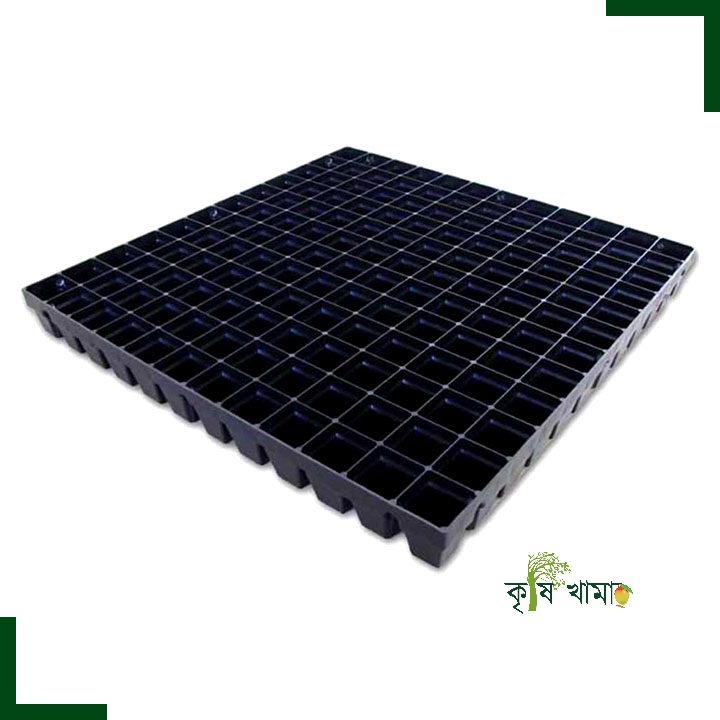 Krishikhamar - krishikhamar-seeding-tray.jpg