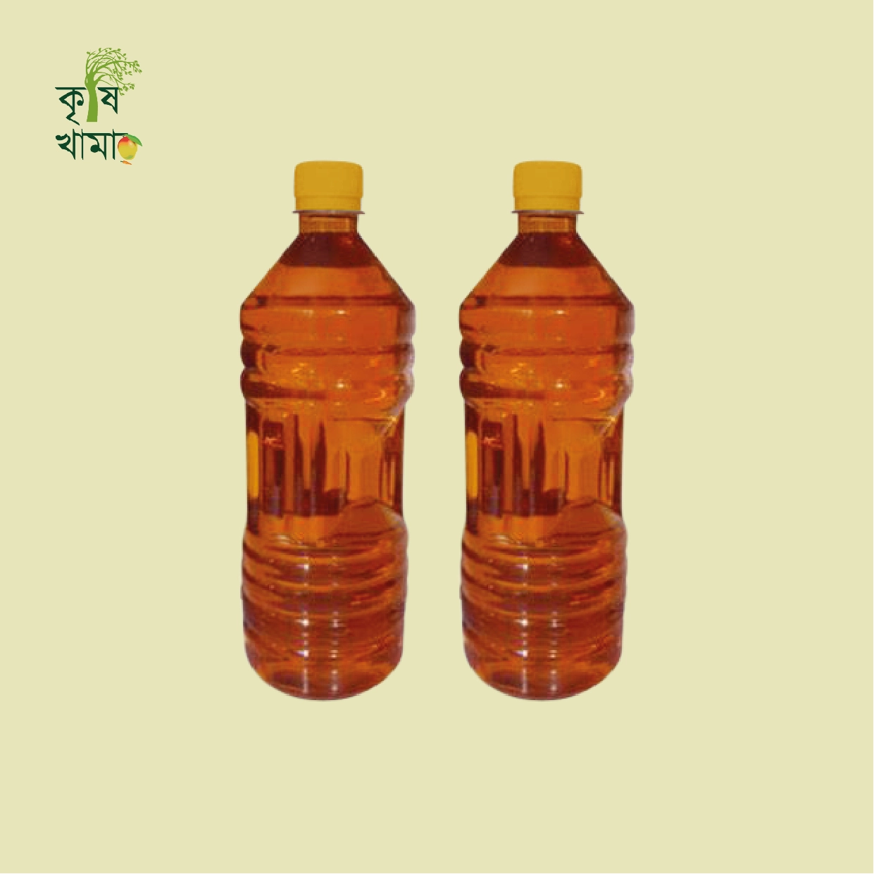 Krishikhamar - krishikhamar_1711643228.webp